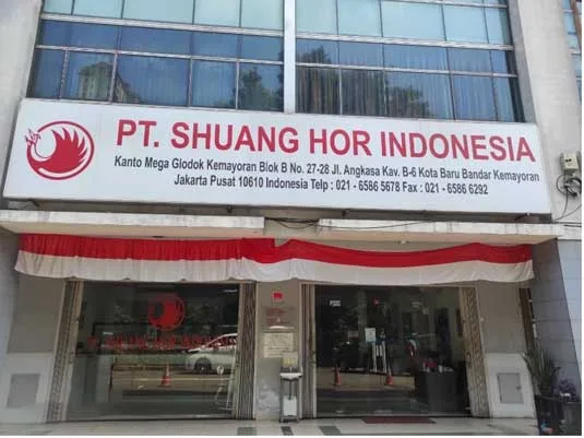 PT Shuang Hor Indonesia