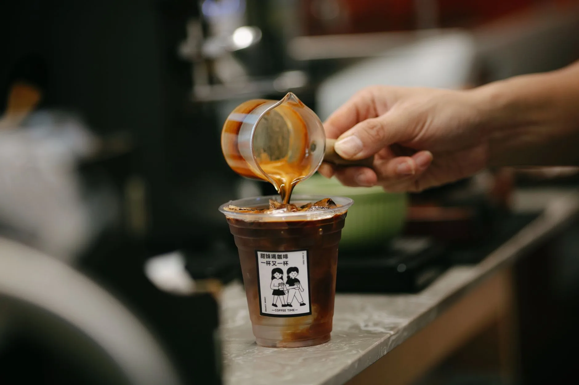 Resep Cold Brew